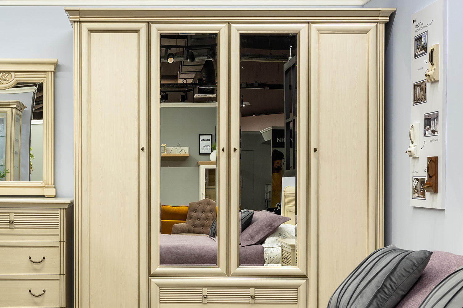 "Спальни" - изображение №7 на www.angstrem-mebel.ru