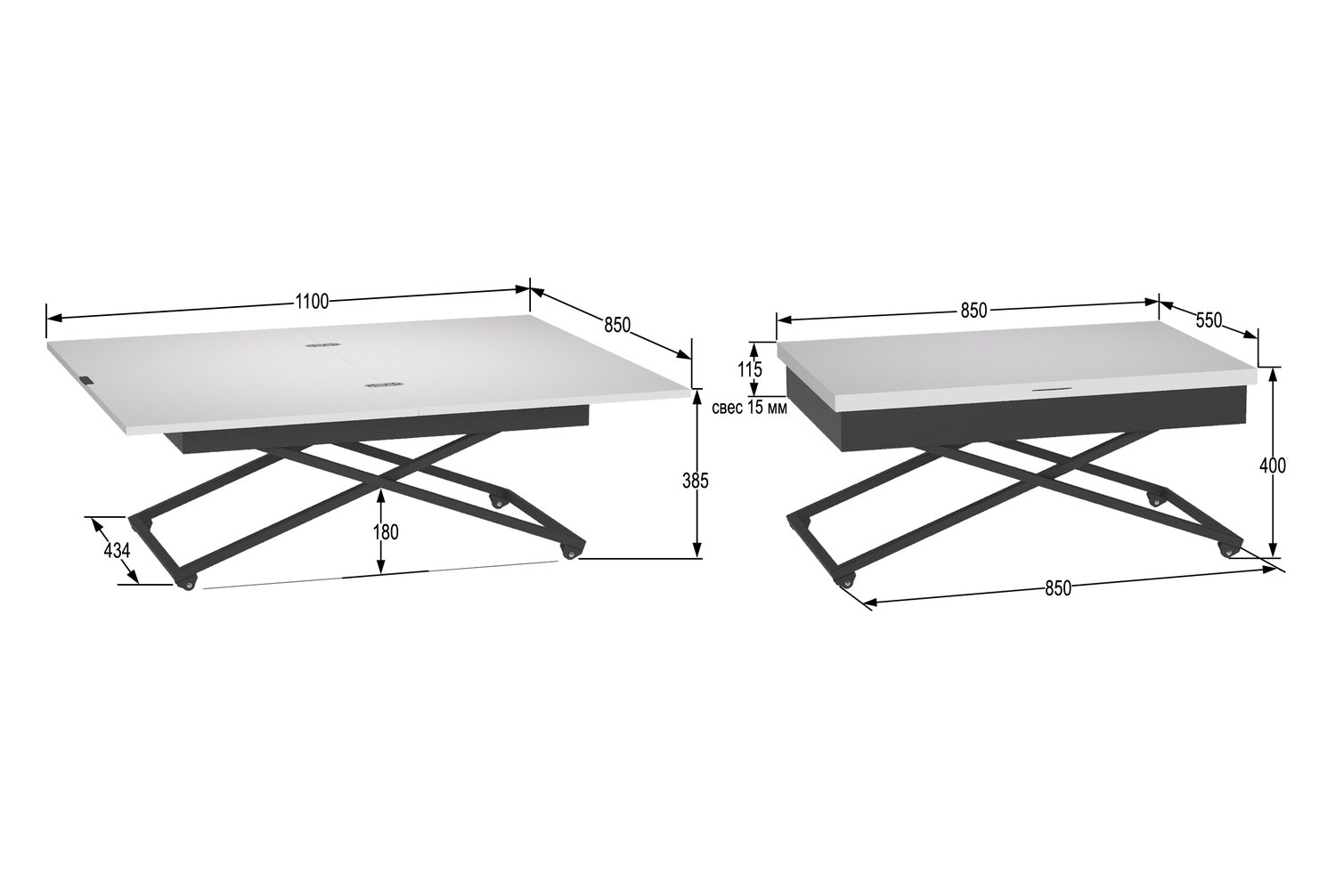 Журнальные столы - изображение №20 "Стол ОДРЭ трансформируемый "  на www.Angstrem-mebel.ru