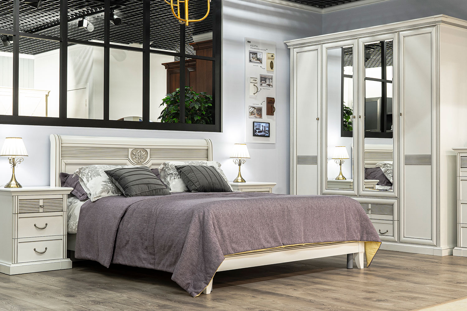 Двуспальные кровати - изображение №7 "Кровать Изотта 180 х 200"  на www.Angstrem-mebel.ru