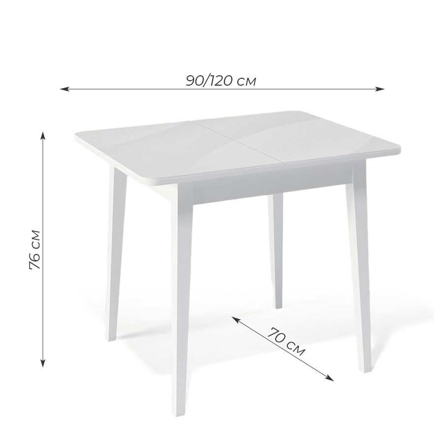 Обеденные столы - изображение №3 "Стол обеденный Орпен опоры белый/столешница белый сатин"  на www.Angstrem-mebel.ru