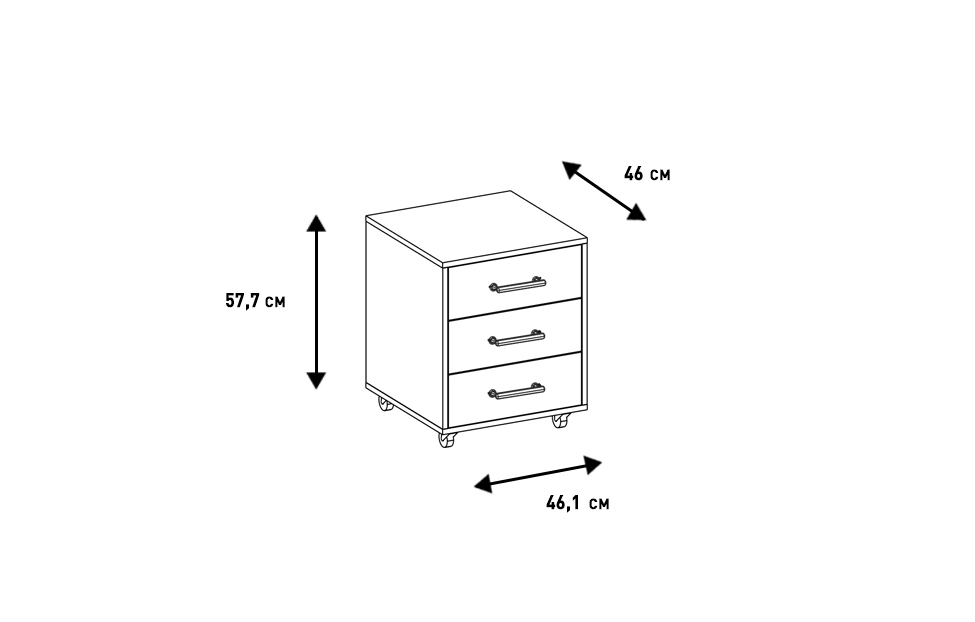 Тумбы - изображение №4 "Выкатная тумба Магнум с выдвижными ящиками"  на www.Angstrem-mebel.ru