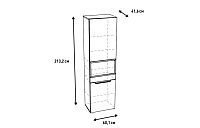 Шкафы-пеналы - изображение №13 "Шкаф Анри"  на www.Angstrem-mebel.ru
