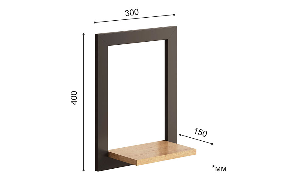 Полки - изображение №8 "Полка настенная Онега"  на www.Angstrem-mebel.ru