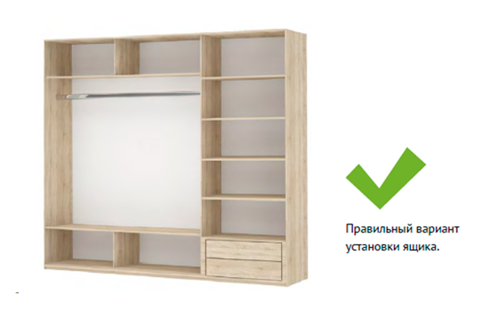 ящики.png ящики.png