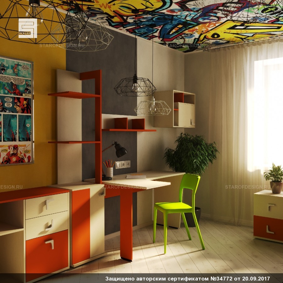 конкурс 111da87b08b736788b9ef175f95f758b.jpg